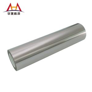 Wholesale Optical Grade PET Silicone Coated Release Liner 15g/In Adhesive Polarizing Film from china suppliers