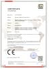 Shenzhen CadSolar Technology Co., Ltd. Certifications
