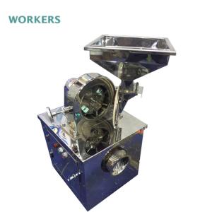Wholesale OEM 11KW Food Grain Pulverizer Grinder Machine For Grinding Flour from china suppliers