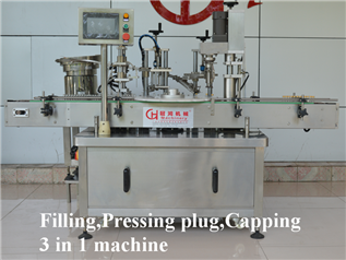 30-60 Bottles/min Liquid Filling Machine for Automatic Mosquito Coil Manufacturing