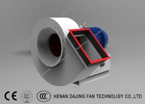 Wholesale 0.55kw Industrial Smoke Suction Centrifugal Ventilation Fans from china suppliers