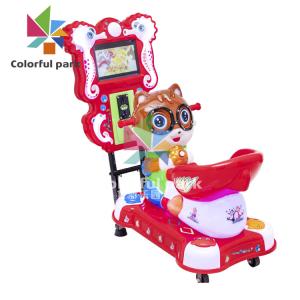 Wholesale 40W Coin Operated Kiddie Ride , Plastic Poppy Cat Kiddie Ride from china suppliers