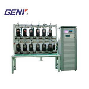 Wholesale Three Phase Electric Energy Meter Test System from china suppliers