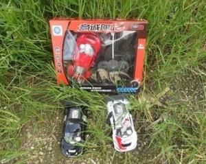 Wholesale Gift box four remote control car toy from china suppliers