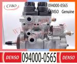 094000-0565 DENSO Diesel 6UZ1 Engine Fuel HP0 pump 094000-0565 094000-0560