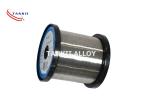 1.8mm DIN 250 Spool Pure Nickel Alloy Wire N6 / Ni 200