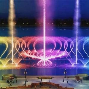 Wholesale Music Control Floating Fountain Water Swing 3D Jet Fountain from china suppliers