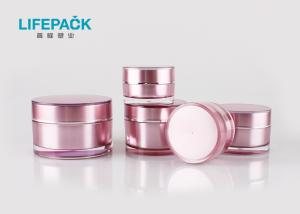 Wholesale Double Wall Acylic Face Cream Glass Jars 20g 30g 50g Classic Round Shape from china suppliers