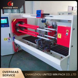 Wholesale Four Shaft Automatic Tape Cutting Machine Adhesive PVC Kraft Paper Tape from china suppliers