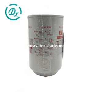 Wholesale FS36230 Excavator Fuel/Water Separator Filter 5290009 Fleetguard from china suppliers