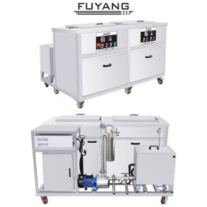 Wholesale SUS304 Ultrasonic Stencil Cleaner 3600w 360 Liter Gears / Wheels Injector from china suppliers