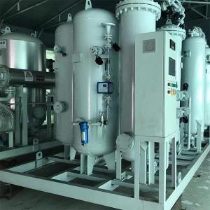 Wholesale 0.1Mpa 95% PSA Nitrogen Gas Generator 5-3000Nm3 Plant 99.9995% 50Mpa from china suppliers