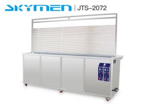 Wholesale Window Blind Cleaning Ultrasonic Blind Cleaner For Dust Remove , CE Approval from china suppliers