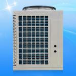 Meeting MDY60D-2 CE high quality Industrial water cooled chiller for swimming