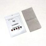wiping cloth for glasses eyeglasses packaging black cleaning cloth glasses eye