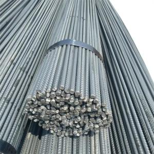 Wholesale Steel Rebar Deformed Stainless Steel Bar Carbon Steel Bar Iron Bars Rod from china suppliers