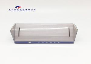 Wholesale Sport Products Clear PVC Custom Plastic Box Packaging Side Ends Open 18.3X6X7cm from china suppliers