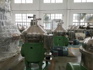 China Sealed Centrifugal Oil Water Separator For Chemical , Pharmaceutical on sale