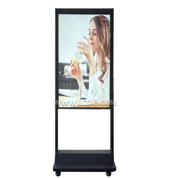 Ultra Thin Floor Standing 43 49 55inch Double Screen Android Window Display With