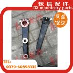 YTO tractor parts steering arm is 700/850/950