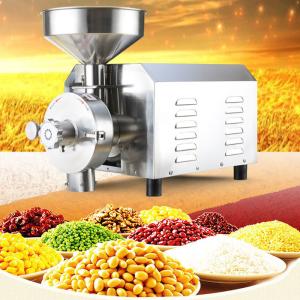 Wholesale Mung Bean 60kg/H Grain Grinder Machine Stainless Steel Herb Powder Mill 50hz from china suppliers