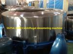 Denim garment dewatering machine.Cowboy dewatering machine Stainless steel 304