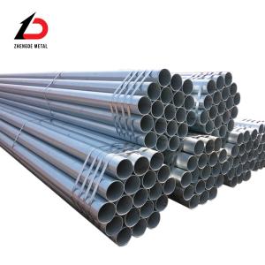 Wholesale Gl Galvanized Steel Pipe Q235 Q195 Q235 Q195 Hot Dipped Galvanized Round Tube from china suppliers