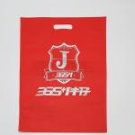 Promotional D-cut Non Woven Carry Tote Bags With Customized Logo For garment