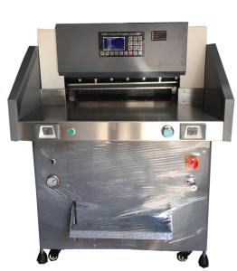 Wholesale 220V Fully Automatic Paper Cutting Machine 670mm Automatic Guillotine Paper Cutter from china suppliers