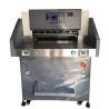 Buy cheap National Standard Drafter Hydraulic Paper Cutting Machine 670mm 220V Power from wholesalers