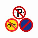 Square Reflective Traffic Signs Road Safety Pedestrian Crossing Symbol