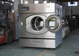 Wholesale Commercial Coin Operated Washer , Fully Automatic Laundry Equipment 50kg from china suppliers