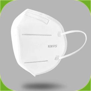 Wholesale Anti Dust Face Kn95 Face Masks Filter Non Woven Facial Kn95 Respirator Masks from china suppliers