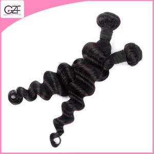 Wholesale No Nits 100g Brazilian Remy Weave for Fashion Lady Black Women Loose Wave Hair 4 pcs from china suppliers