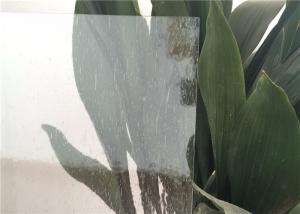 Wholesale Clear / Tinted Obscure Tempered Glass , Deep Acid Etched Textured Glass Panels from china suppliers