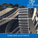factory hot sale OEM 96352965/A337YU100/T289/T981/107YU25/MD325854 rubber timing