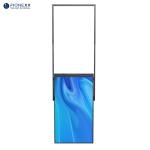 Hanging Screen LCD 65" High Brightness Digital Display for Retail Shops