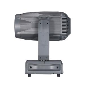 Wholesale IP66 Professional Show Lighting Mini Led Moving Head 260W Warm White 3000-3300K 100lm from china suppliers
