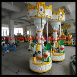 Wholesale Shopping mall attraction 3 seats mini carousel horse rides for sale from china suppliers