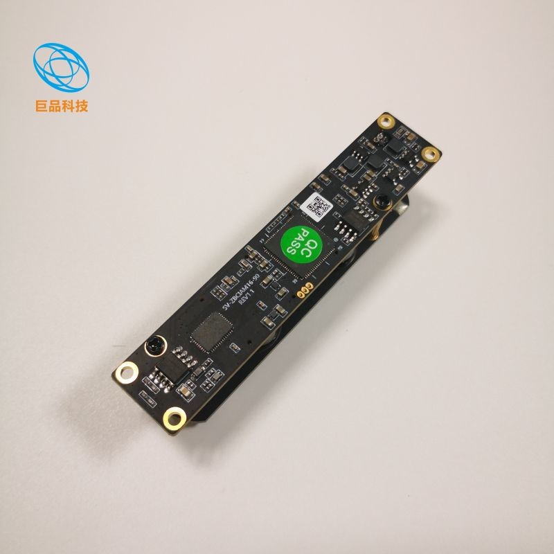 JP-02S205 1080P (2MP+2MP) Dual-Lens Hardware Wide Dynamic Range Camera Module LENS (IR) 650nm / 850nm