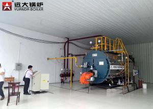 Wholesale 1.5MPa Horizontal Palm Oil Mill 2T Fire Tube Steam Boiler from china suppliers