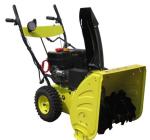 Small Snowplows Airport Snowplows Family Multifunction Snowplows Rotary