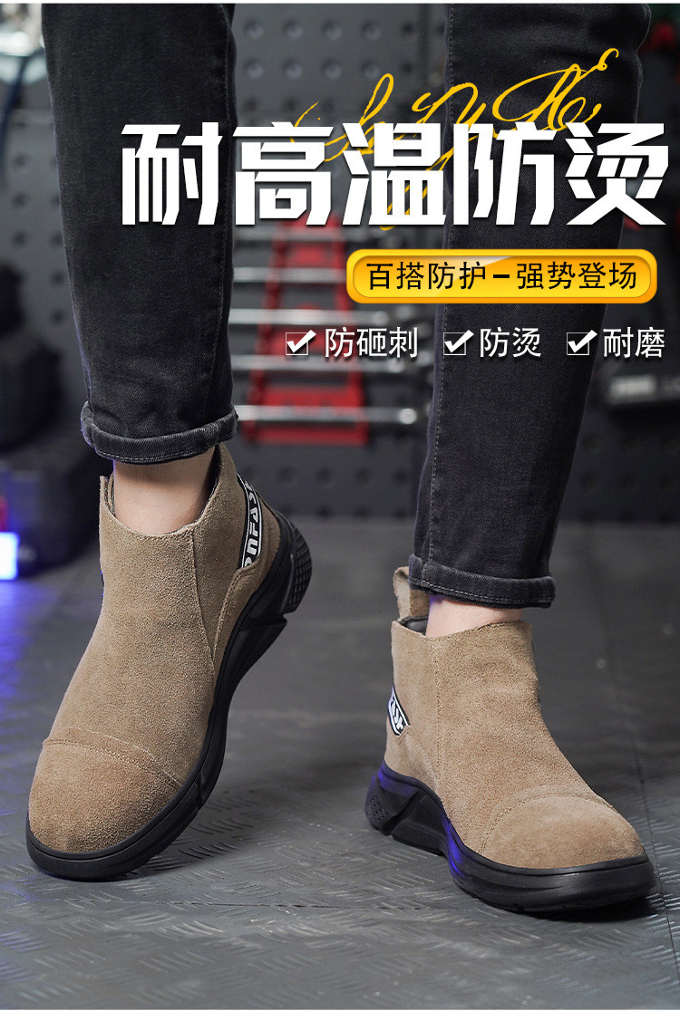 Rubber Sole Safety Shoes for Unisex Suede Work Boots in Industrial Settings