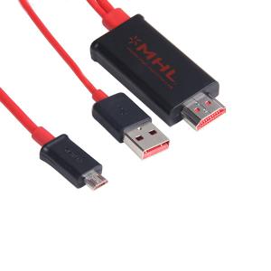 Wholesale Samsung Micro usb MHL to HDMI cable male to male,mhl cable for galaxy S2 S3 from china suppliers