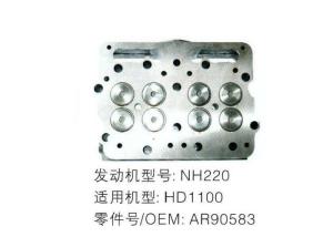 Wholesale NH220 Diesel Engine Cylinder Head AR90583 For Excavator HD1100 , Diesel Engine Parts from china suppliers