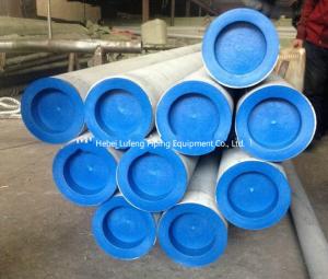 Wholesale TP304 stainless steel schedule 40 erw pipe from china suppliers