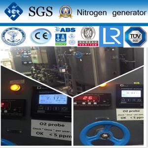 Wholesale ASME / CE Carbon Steel PSA Nitrogen Generator High Purity Nitrogen Generator from china suppliers