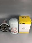 Excavator engine parts,Hitachi oil filter good quality KS217-3 4284642 for 6D31