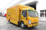 80KW 5000mm Wheelbase 6.8L Diesel Emergency Vehicle