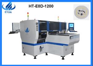 Wholesale SMT68 Nozzles 8kw 90000 Cph Pick And Place Machine from china suppliers